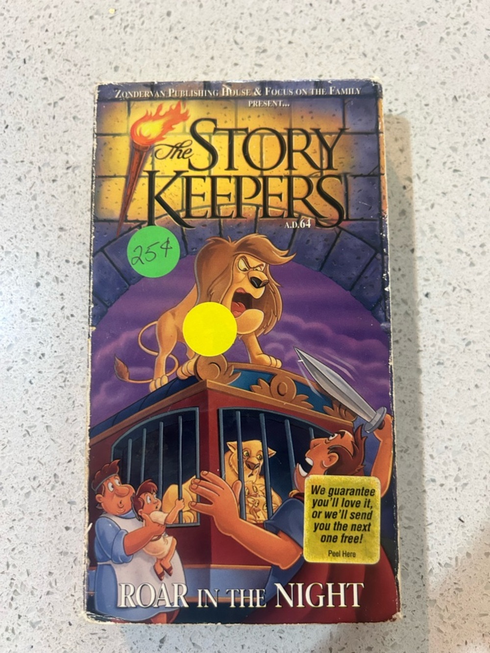 The Story Keepers: Roar yin the Night - Kids Toy (Purple) VHs